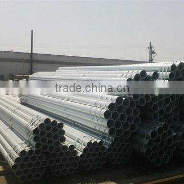 Q195 galvanized round tube