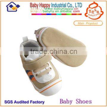 wholesale Soft sole brown canvas baby shoes