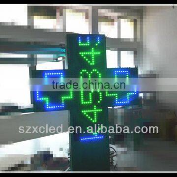 Double sides GB(Green and blue two color) P16-800x800mm led pharmacy cross sign