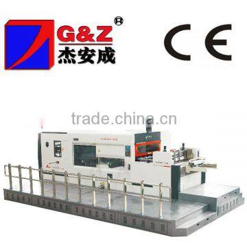 Automatic Corrugated Board Die Cut Machine