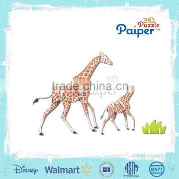 Paiper Animal Mom and Baby 3d Puzzle Giraffe Toy