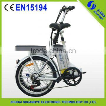 Pedal assisted Chinese colorful folding electric bicycle