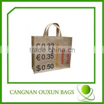 fashion printed jute bag