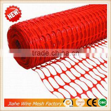 High Quality Debris Netting,HDPE Debris Netting Factory photo-6