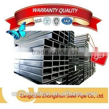 best price of rhs hollow section steel pipe