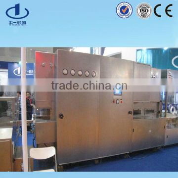 Dry Heated Sterilizing Oven for vial