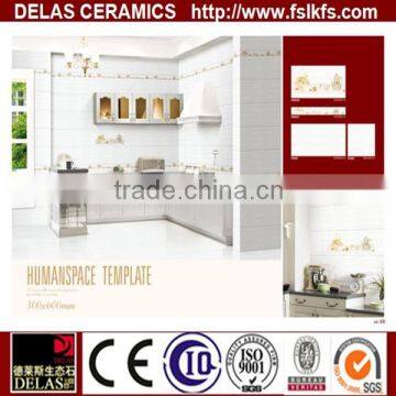300x600 Cheap Porcelain Wall Flower Tiles Kitchen