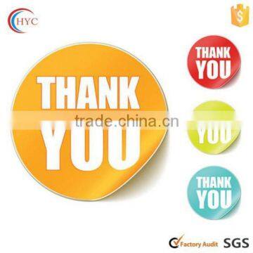 2015 Cheap Pvc Label Sticker,sticker Printing,wall Sticker Tree photo-3