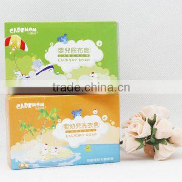 Pure Vegetable Oil Skin Smooth Solid Form Baby Antibacterial Laundry Bar Soap photo-5