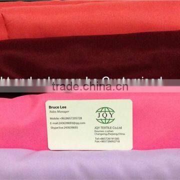 pongee fabric/polyester pongee