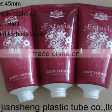 cosmetic packaging