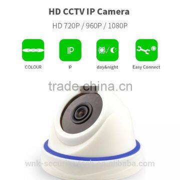 Vitevision brand 1mp 1.3mp 2mp optional lens indoor p2p IP camera