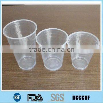 Disposable pp cups with lids