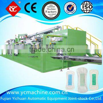 YC-HD1200-SV Full-servo High-speed Panty Liner Production Line