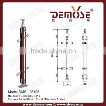 wooden pipe for glass railing/balustrade