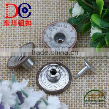 Fashion Custom Size Metal Nickel-Free Washable Round Screw Jean Button photo-3