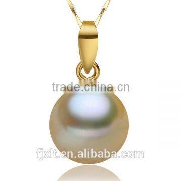 18k gold 12.5mm the South Seas seawater pearl pendant