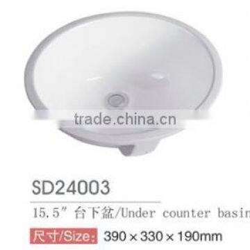 Sanitary Ware Bathroom Undermount Ceramic Undercounter Wash Basin Sink photo-2