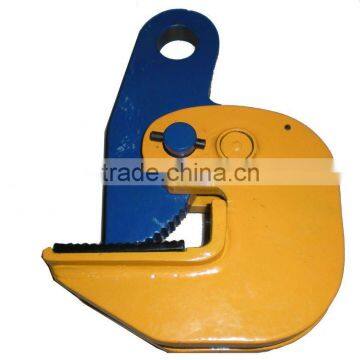 horizontal lifting clamp ZHHC-A type