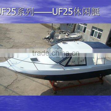 2015 NEW 25 Feet Fiberglass Leisure Yacht and High Speed Boat Quality Choice photo-6