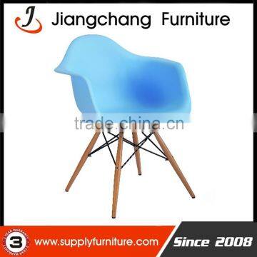 European Plastic Home Leisure Chair JC-I 108