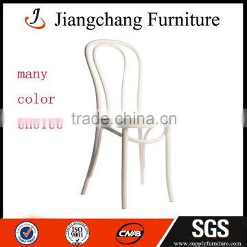 Aluminum Hotel Room Chair JC-RC03