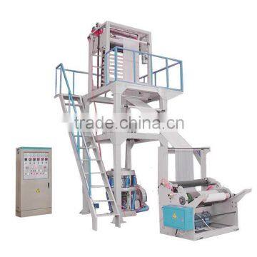 EN/H-45E/65E High Speed PE blown film machine