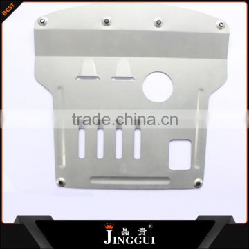 car auto skid plate for KIA 11-13 K5