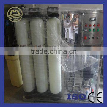 FRP Tank Pressure Tank For Sand Filter Carbon Filter Softener photo-3