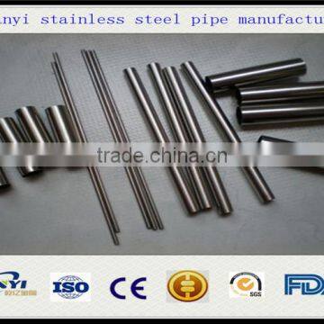 304/304L sanitary stainless steel pipe foodstuff grade and fittings