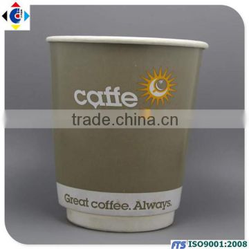 Factory selling paper cups for drinking