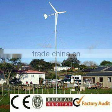 horizontal axis windpower generators 2kW