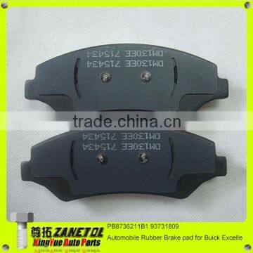 DM130 93731809 Automobile Front Rubber Brake pads Shoes for Buick Lacrosse 2006- 2.4 3.0