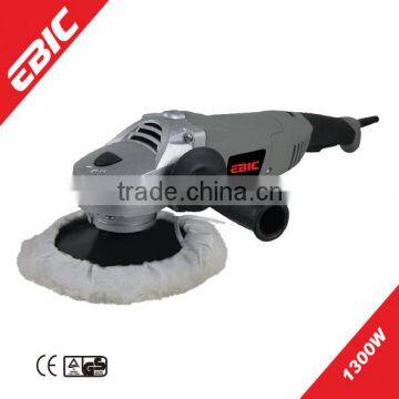 1300W Car Polisher Polishing Machine