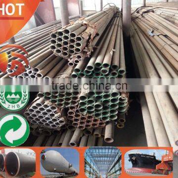 DIN 2448 ST35.8 Schedule 40 Seamless Carbon Steel Pipe