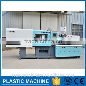 2016 New 158 Ton Servo Motor Small Plastic Cream Bottle Injection Molding Machine