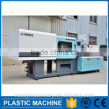 2016 New 158 Ton Servo Motor Small Plastic Bottle Preform Injection Molding Machine