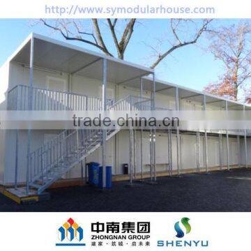 portable container house