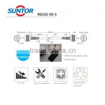 Copper High And Low Temperature Resistant Telecom RF Feeder Cable photo-5