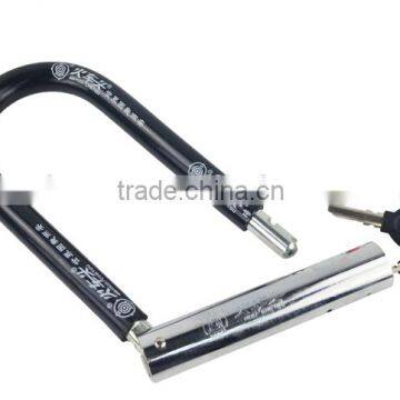 HUO CHE TOU Lock Bicycle Lock Electric Bicycle Lock