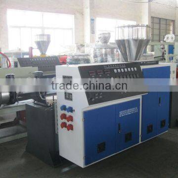 Hot sale plastic extruder