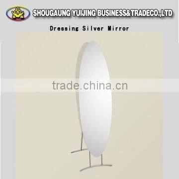 free sample standing silver mirror ,full length dressing mirror type