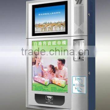 2015 new model Tissue vending machine with reminding function.