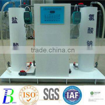 chlorine dioxide generator for disinfection