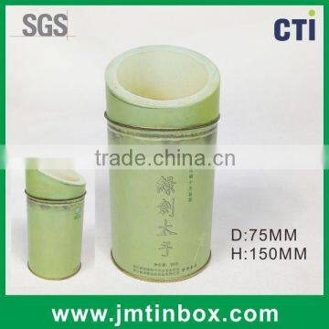 Bamboo shape metal tea tin can