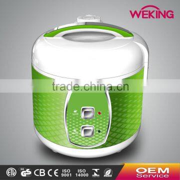 DELUXE RICE COOKER