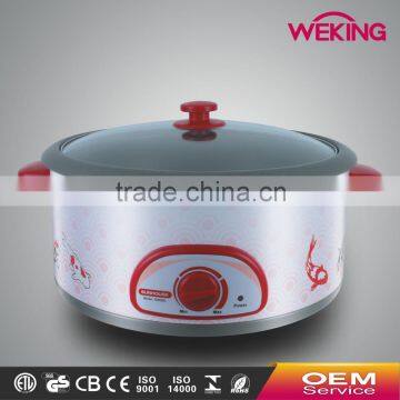Multi Cooker