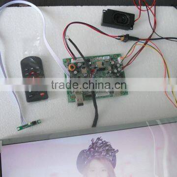 SKD frameless 22" inch LCD loop video billboard display module without housing