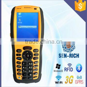 Inventory Wireless Barcode Scanner / PDA Data Collector with Memory