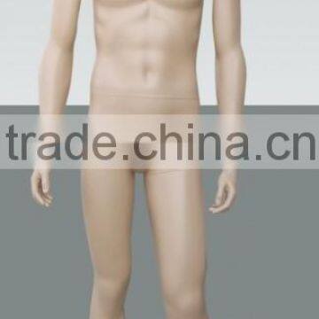 RH-B-5 Skin Colour Male Standing Display Mannequin Price